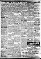 giornale/CFI0391298/1921/agosto/73