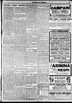 giornale/CFI0391298/1921/agosto/76