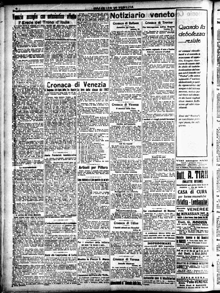 Gazzetta di Venezia