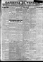 giornale/CFI0391298/1921/agosto/80