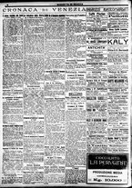 giornale/CFI0391298/1921/agosto/83