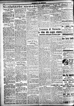 giornale/CFI0391298/1921/agosto/96