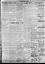 giornale/CFI0391298/1921/agosto/97