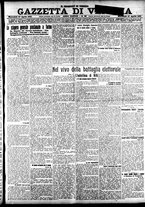 giornale/CFI0391298/1921/aprile/105