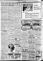 giornale/CFI0391298/1921/aprile/120