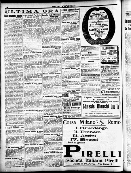 Gazzetta di Venezia