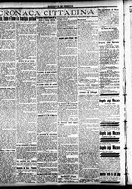 giornale/CFI0391298/1921/aprile/57