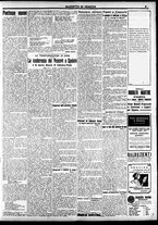 giornale/CFI0391298/1921/aprile/7