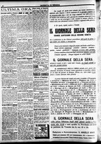 giornale/CFI0391298/1921/aprile/77