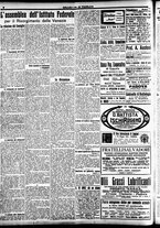 giornale/CFI0391298/1921/aprile/8