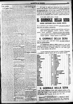 giornale/CFI0391298/1921/aprile/86