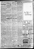 giornale/CFI0391298/1921/dicembre/100