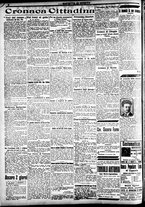 giornale/CFI0391298/1921/dicembre/114