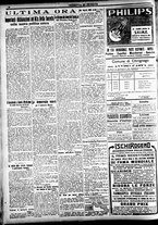 giornale/CFI0391298/1921/dicembre/12