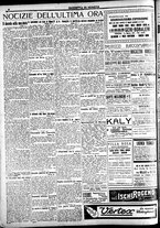 giornale/CFI0391298/1921/dicembre/124