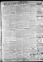 giornale/CFI0391298/1921/dicembre/15