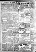 giornale/CFI0391298/1921/dicembre/4