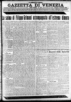 giornale/CFI0391298/1921/dicembre/43