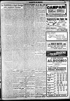 giornale/CFI0391298/1921/dicembre/61