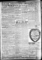 giornale/CFI0391298/1921/dicembre/62