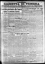 giornale/CFI0391298/1921/dicembre/63