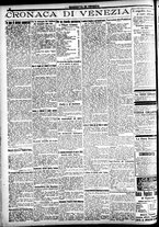 giornale/CFI0391298/1921/dicembre/64