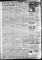 giornale/CFI0391298/1921/dicembre/66
