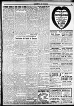 giornale/CFI0391298/1921/dicembre/7