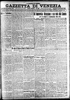 giornale/CFI0391298/1921/dicembre/71