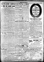 giornale/CFI0391298/1921/dicembre/77