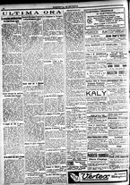 giornale/CFI0391298/1921/dicembre/8
