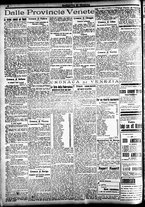 giornale/CFI0391298/1921/dicembre/82