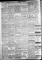 giornale/CFI0391298/1921/dicembre/86
