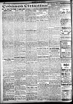 giornale/CFI0391298/1921/dicembre/90