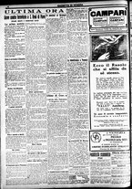 giornale/CFI0391298/1921/dicembre/92