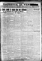 giornale/CFI0391298/1921/dicembre/93