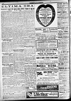 giornale/CFI0391298/1921/dicembre/96