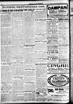 giornale/CFI0391298/1921/febbraio/12
