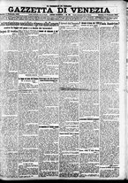 giornale/CFI0391298/1921/febbraio/17