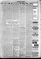 giornale/CFI0391298/1921/febbraio/19