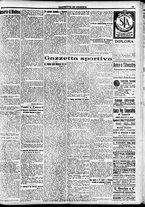 giornale/CFI0391298/1921/febbraio/3
