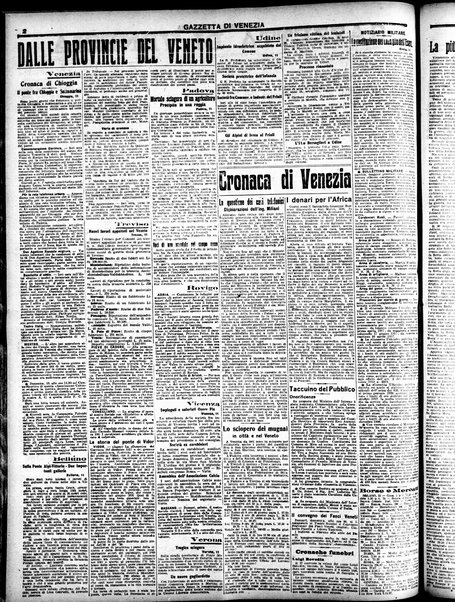 Gazzetta di Venezia