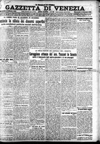 giornale/CFI0391298/1921/febbraio/5