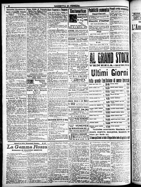 Gazzetta di Venezia