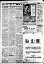 giornale/CFI0391298/1921/gennaio/10