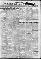 giornale/CFI0391298/1921/gennaio/105