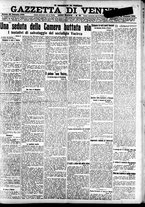 giornale/CFI0391298/1921/gennaio/109