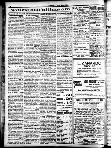 Gazzetta di Venezia