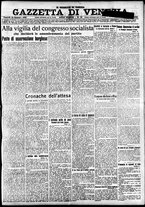giornale/CFI0391298/1921/gennaio/51