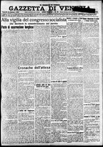 giornale/CFI0391298/1921/gennaio/52